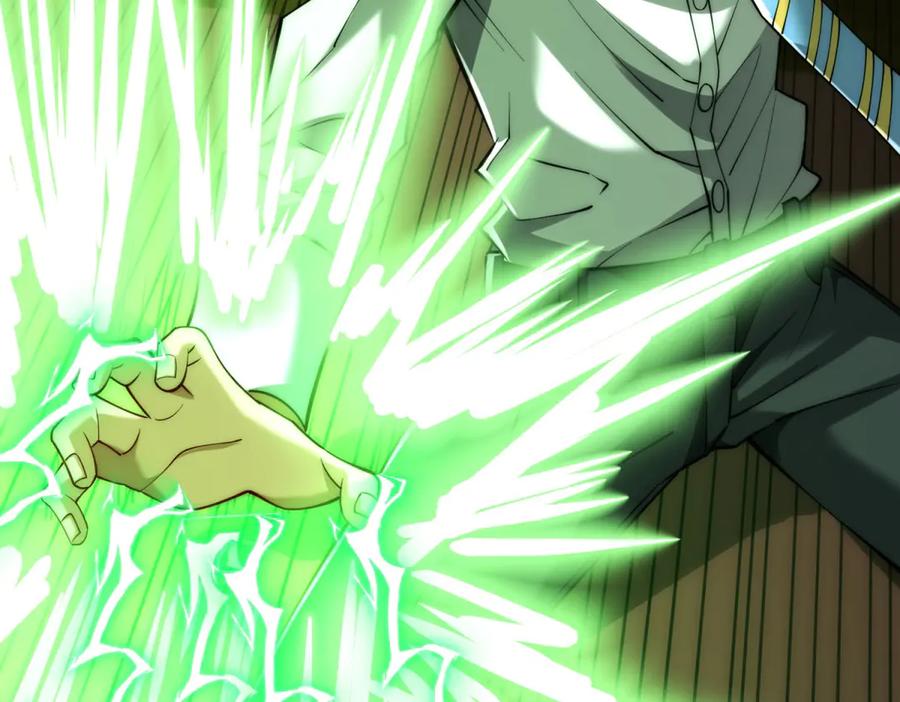 《异能重生我提前登顶》第30话 伪人 第122页