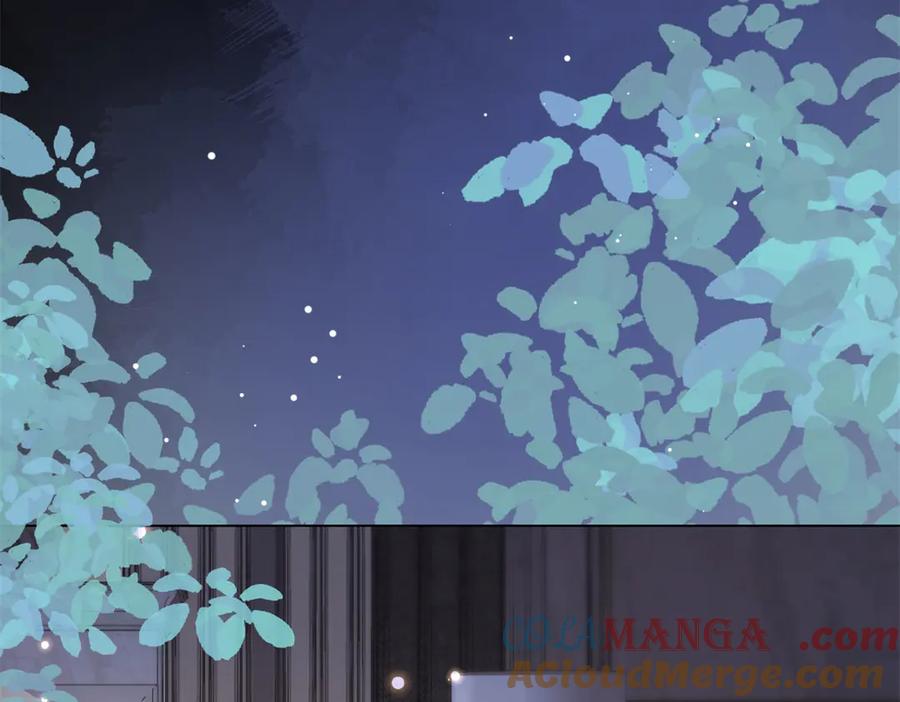 《和植物人大佬联姻》第31话 你、你干什么？ 第125页
