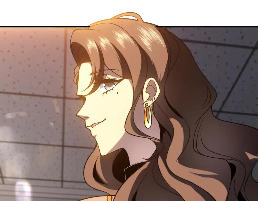 《我在末世给别人升级》第9话 加好友的前置条件 第80页