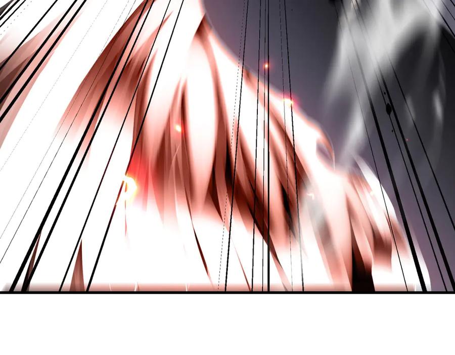《我在末世给别人升级》第9话 加好友的前置条件 第99页