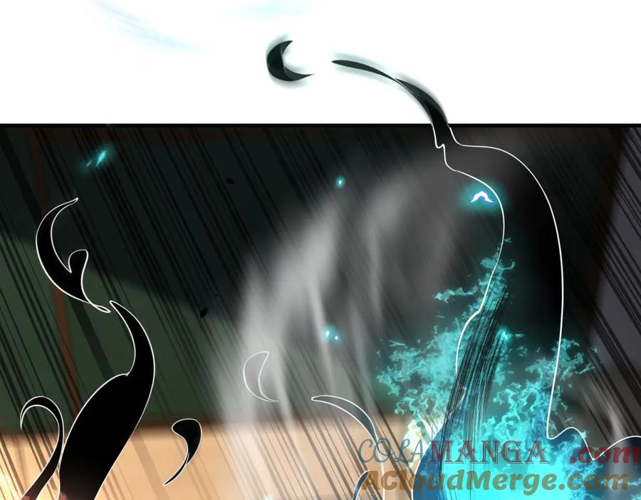 《我在末世给别人升级》第9话 加好友的前置条件 第93页