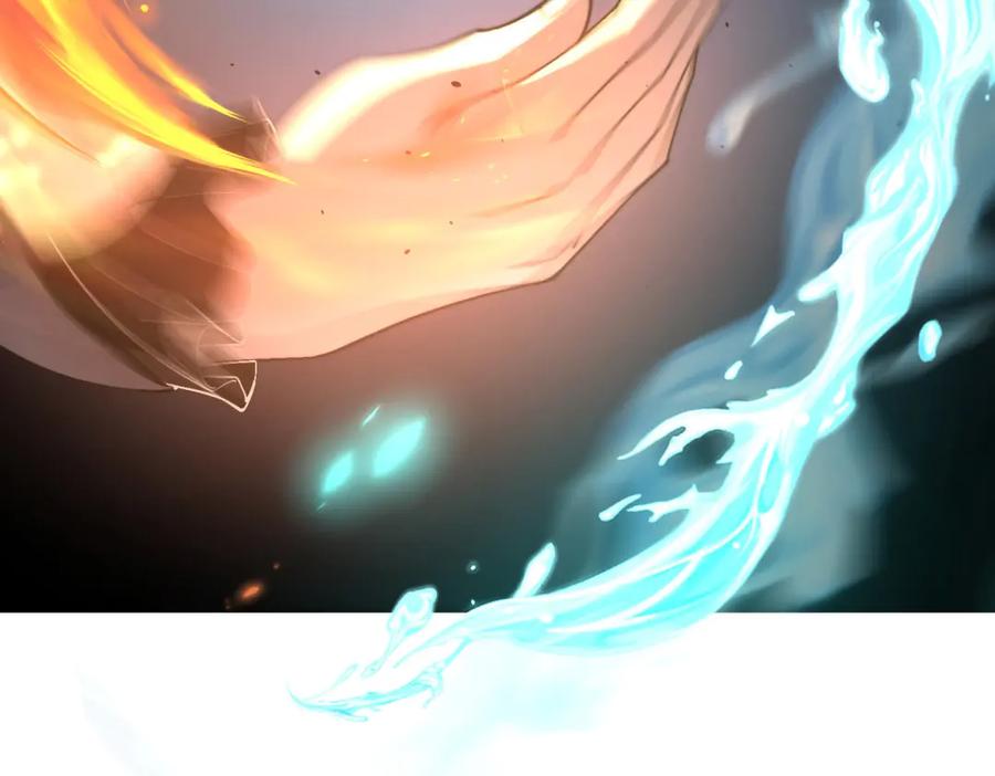 《我在末世给别人升级》第9话 加好友的前置条件 第92页