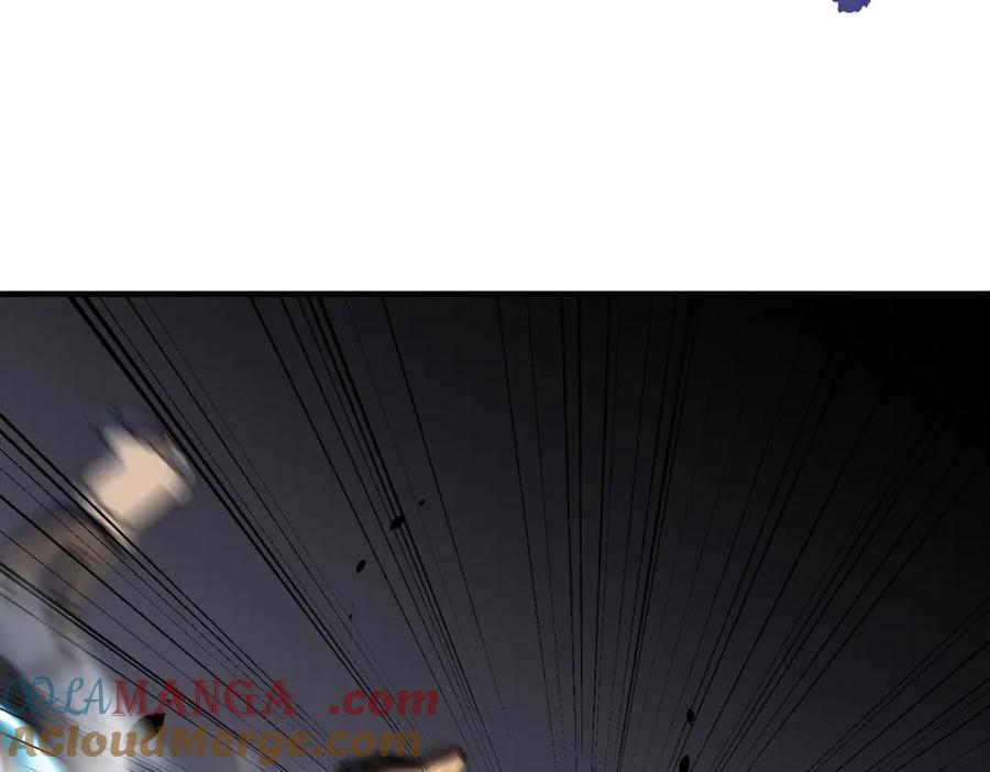 《我在末世给别人升级》第9话 加好友的前置条件 第97页