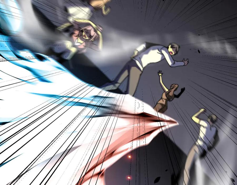 《我在末世给别人升级》第9话 加好友的前置条件 第98页