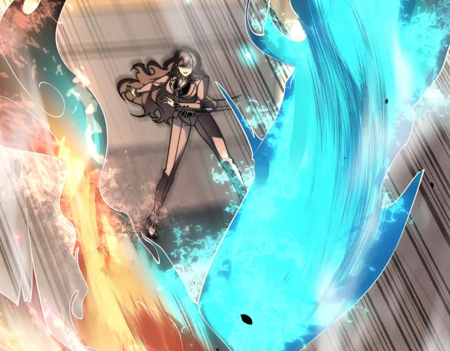 《我在末世给别人升级》第9话 加好友的前置条件 第94页