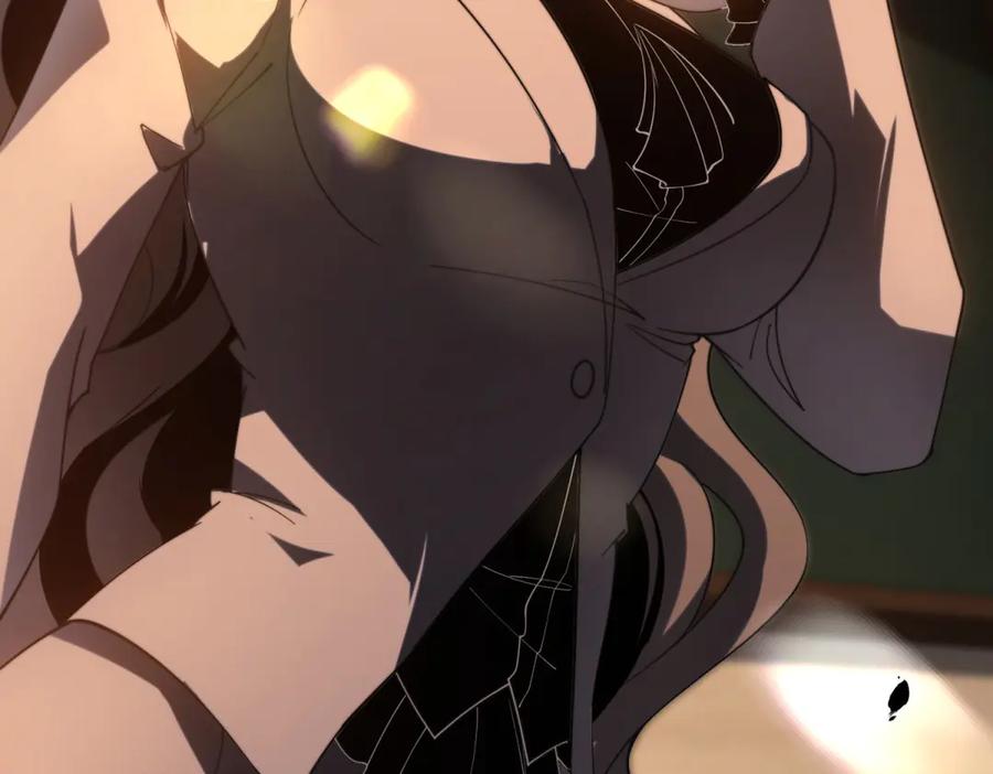 《我在末世给别人升级》第9话 加好友的前置条件 第50页