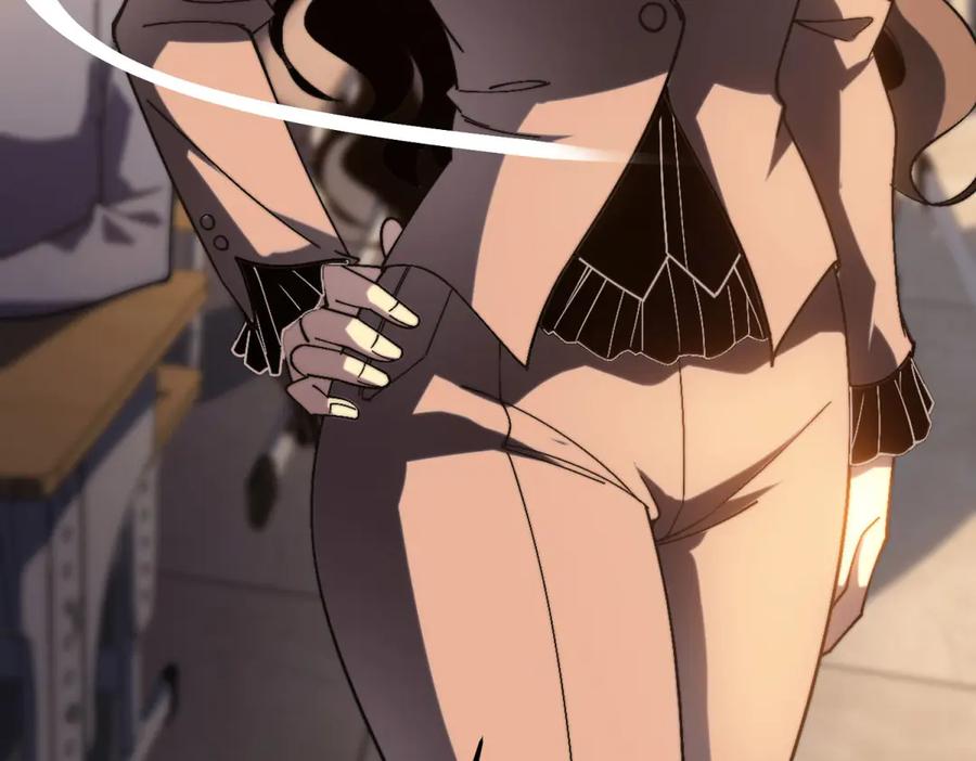 《我在末世给别人升级》第9话 加好友的前置条件 第78页