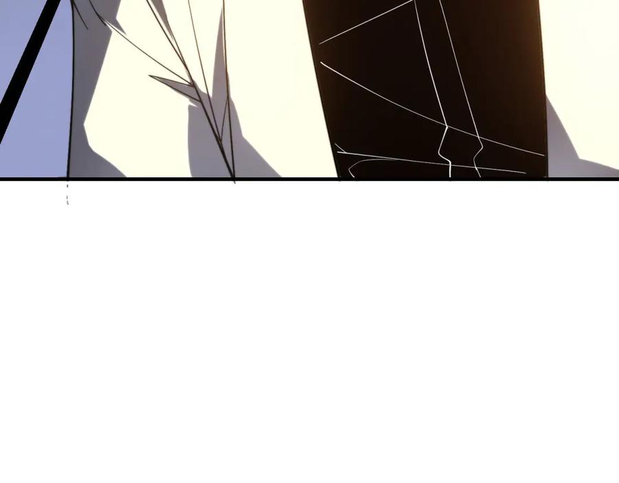 《我在末世给别人升级》第9话 加好友的前置条件 第54页