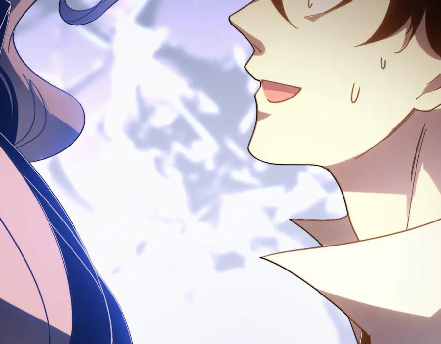 《我在末世给别人升级》第9话 加好友的前置条件 第74页