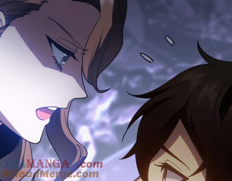 《我在末世给别人升级》第9话 加好友的前置条件 第73页