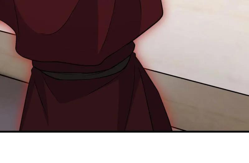 第一序列 第594话 593 神明发怒 第95页
