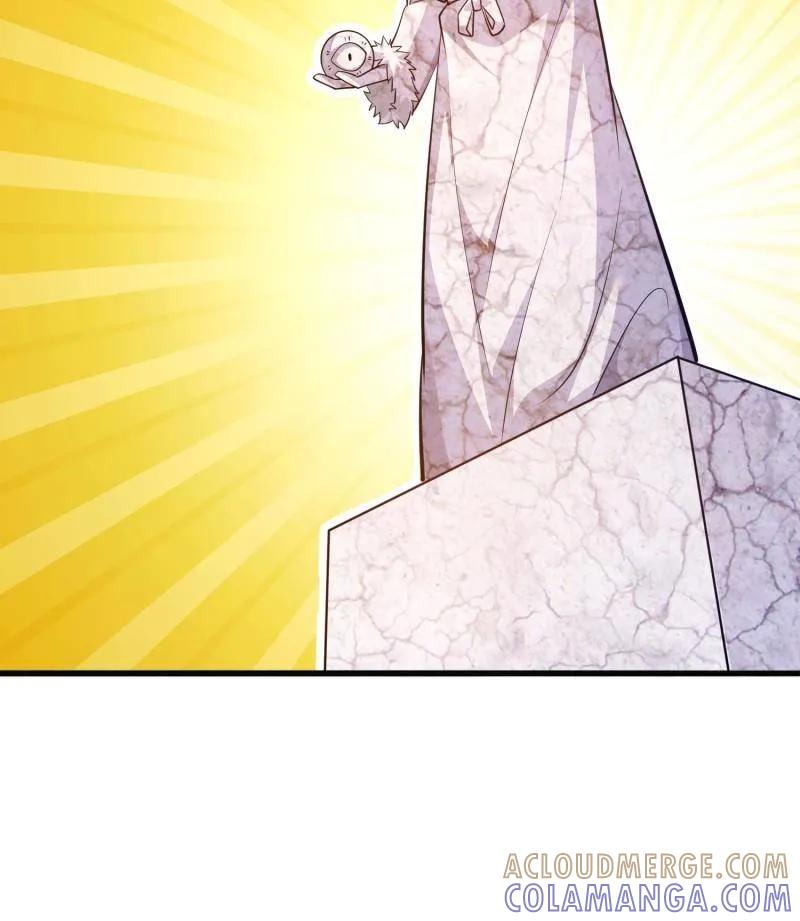 第一序列 第594话 593 神明发怒 第125页
