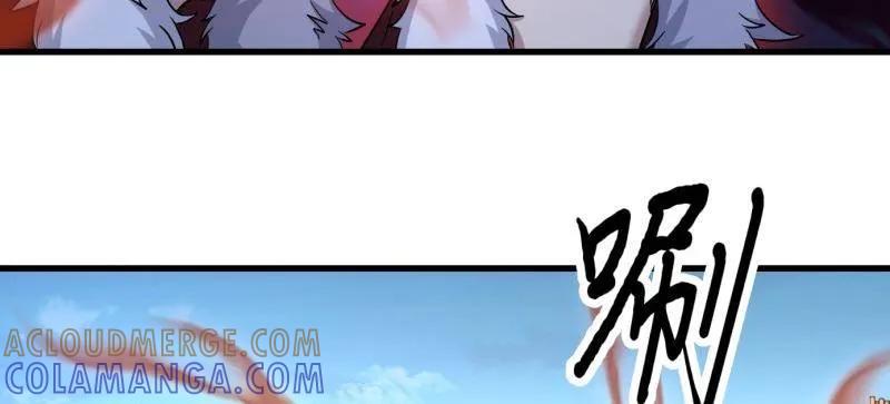 第一序列 第594话 593 神明发怒 第93页