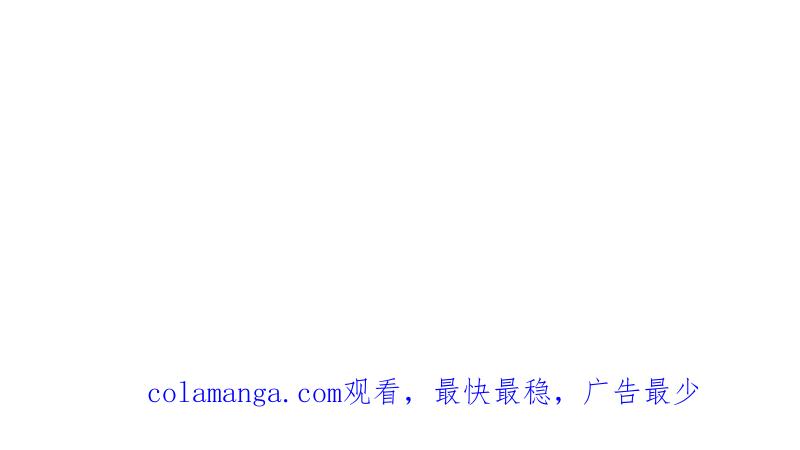 第一序列 第594话 593 神明发怒 第152页