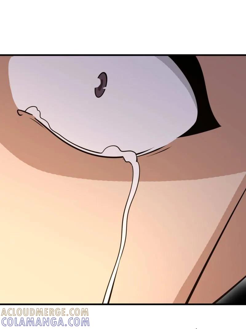第一序列 第595话 594 敌袭 第101页