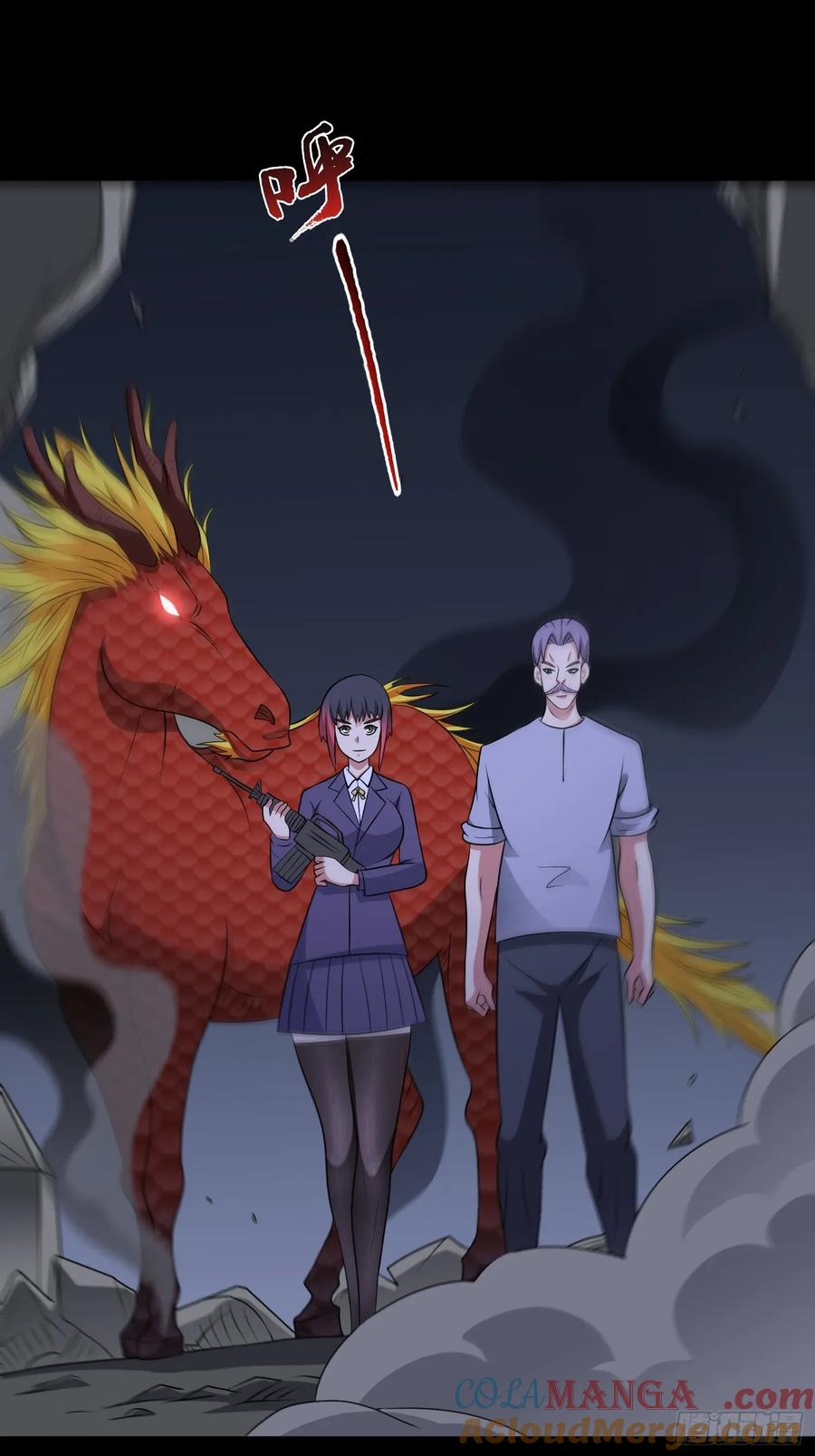 《御神重生》第124话 丧尸潮来袭 第31页