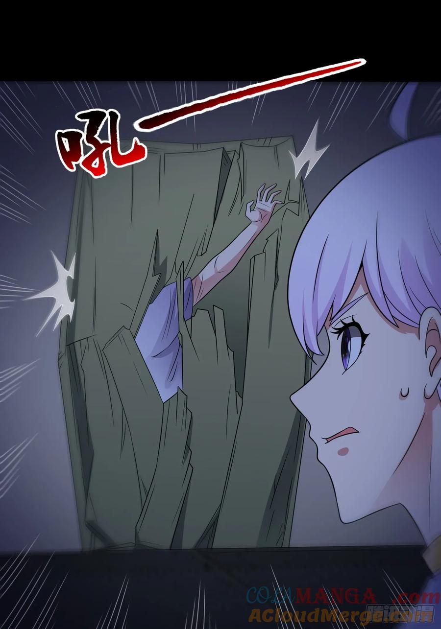 《御神重生》第124话 丧尸潮来袭 第19页