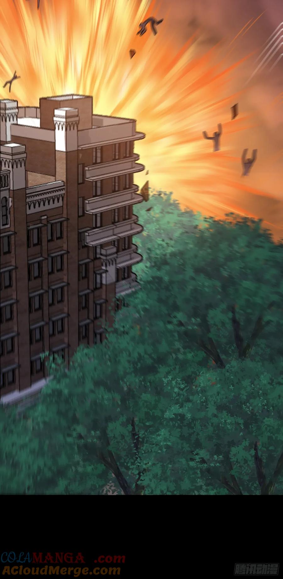 《御神重生》第124话 丧尸潮来袭 第33页