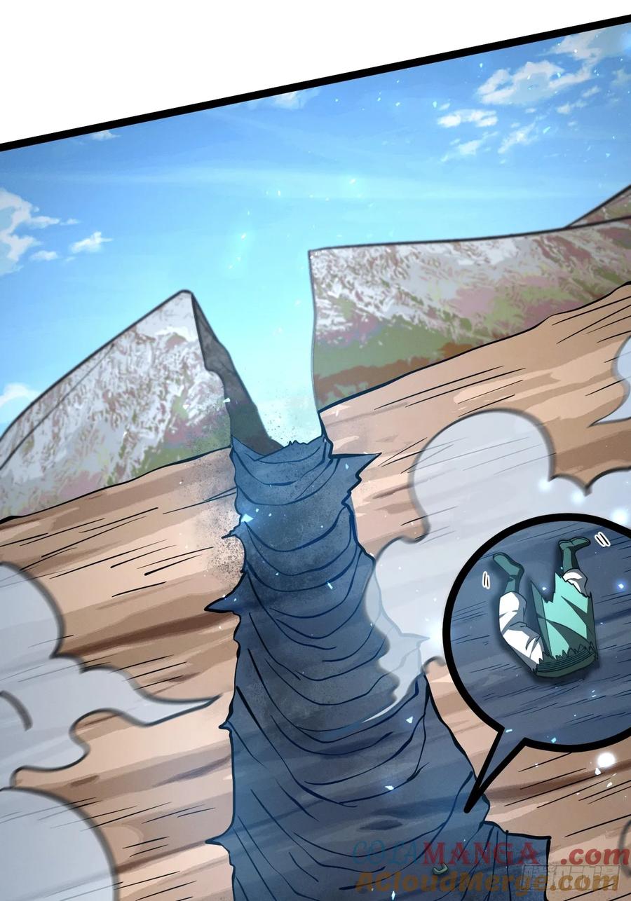 正义的我被系统逼成大反派 第131话 人vs仙 第58页
