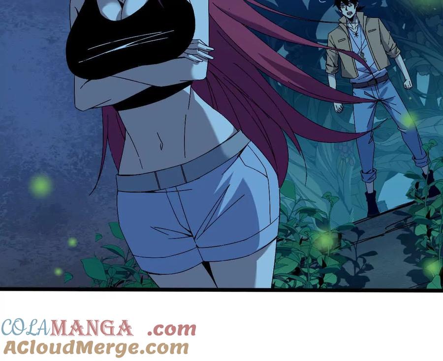勇者X女魔王 135 正式表白 第41页