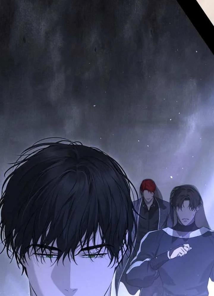 请教我欲望 - 第14话 - 第126张图