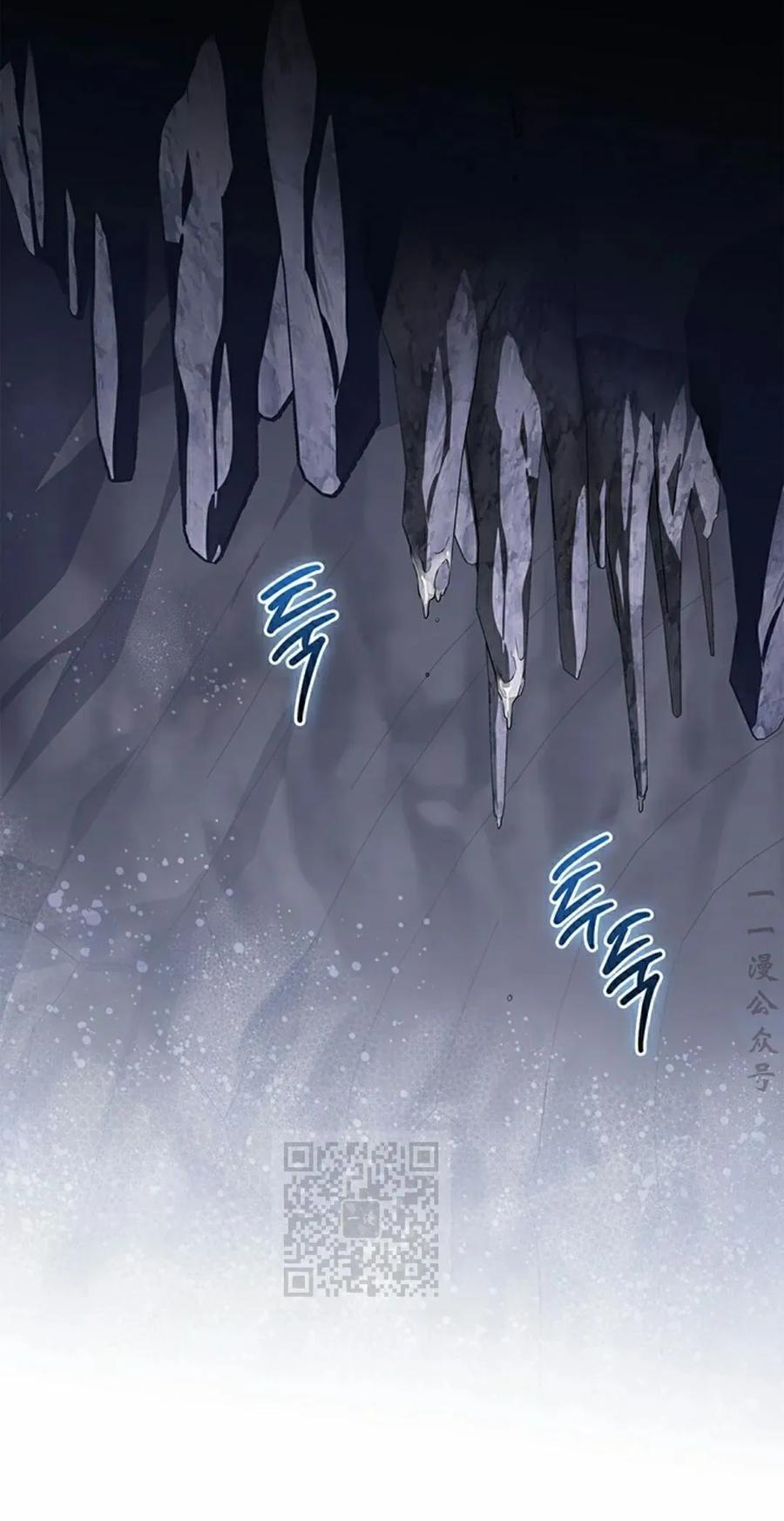 《毁灭级死亡骑士回归》第15集 第63页