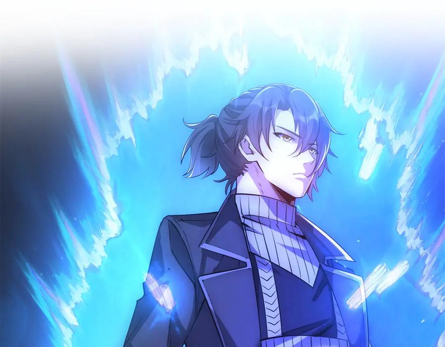 《异能重生我提前登顶》第45话 迈入铁脉境！ 第58页