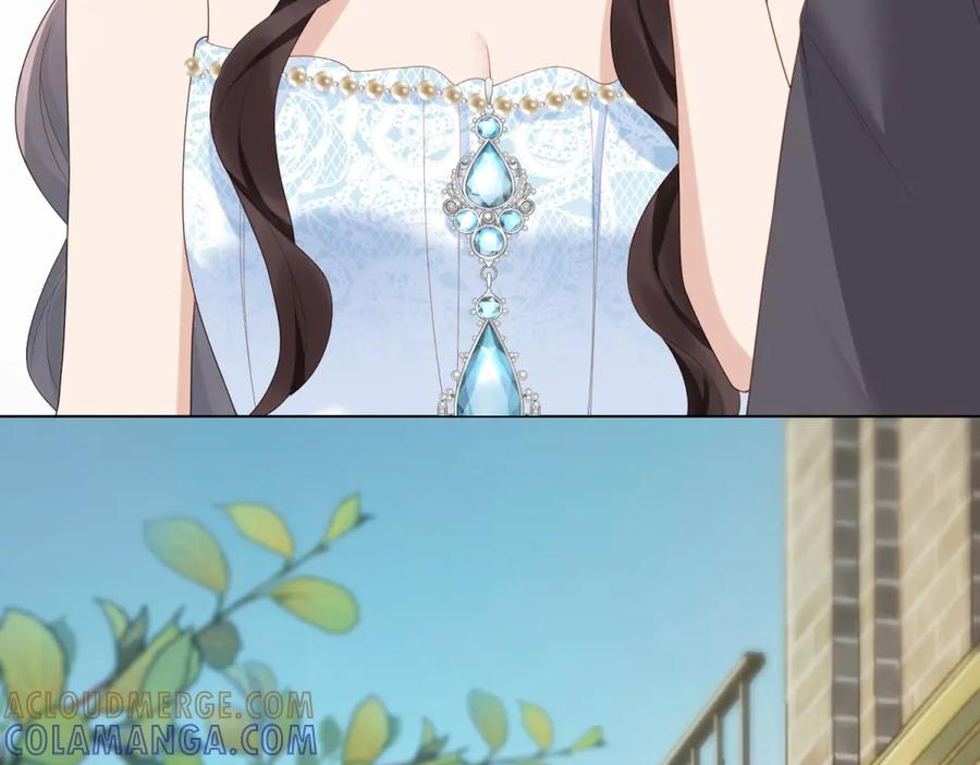 《和植物人大佬联姻》第46话 心里是不是还有齐初夏 第105页