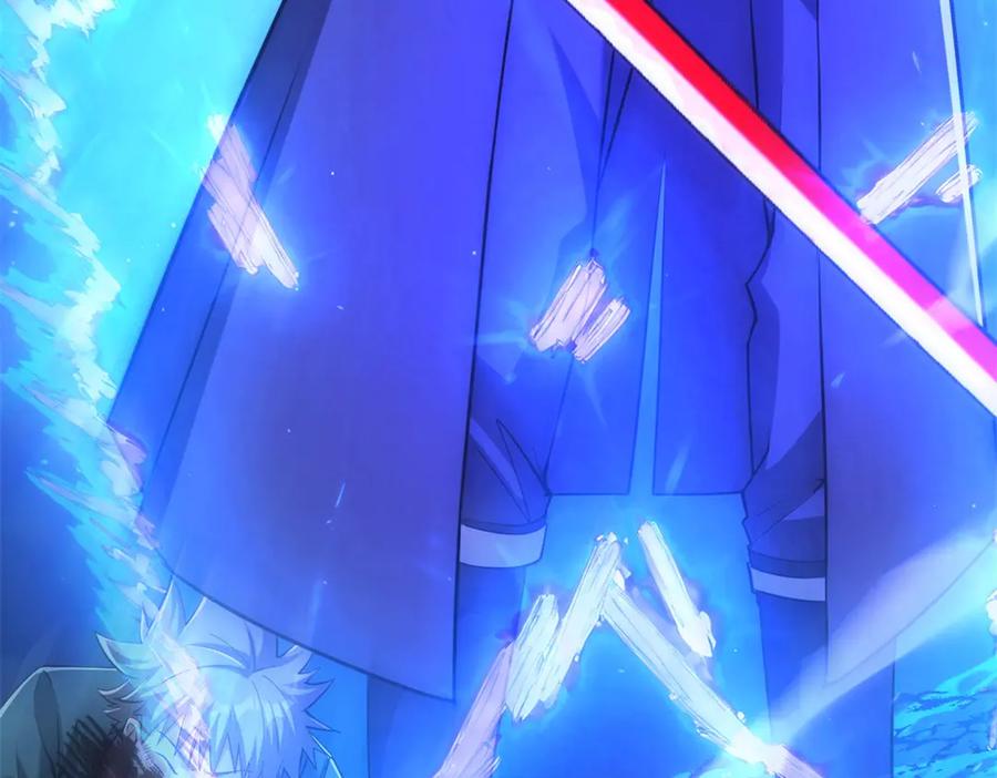《异能重生我提前登顶》第45话 迈入铁脉境！ 第60页