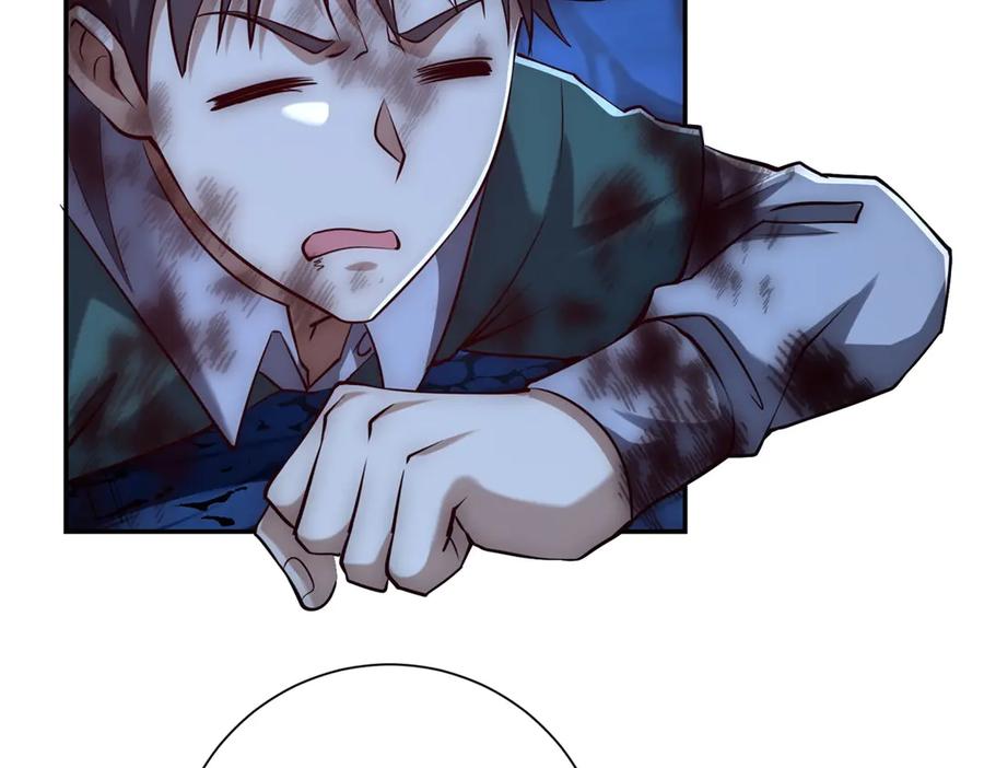 《异能重生我提前登顶》第45话 迈入铁脉境！ 第64页