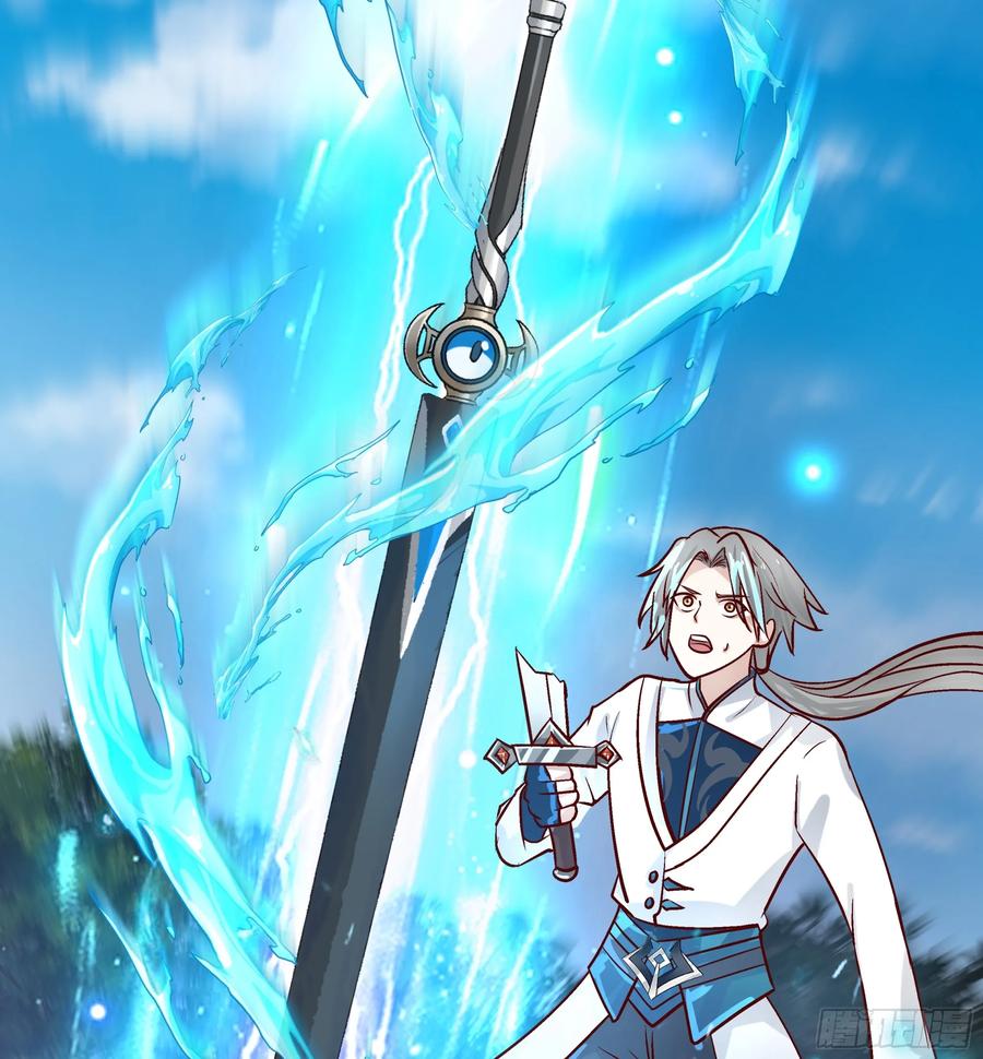 修仙女配拒绝炮灰剧本 - 险遇杀阵 - 第8张图