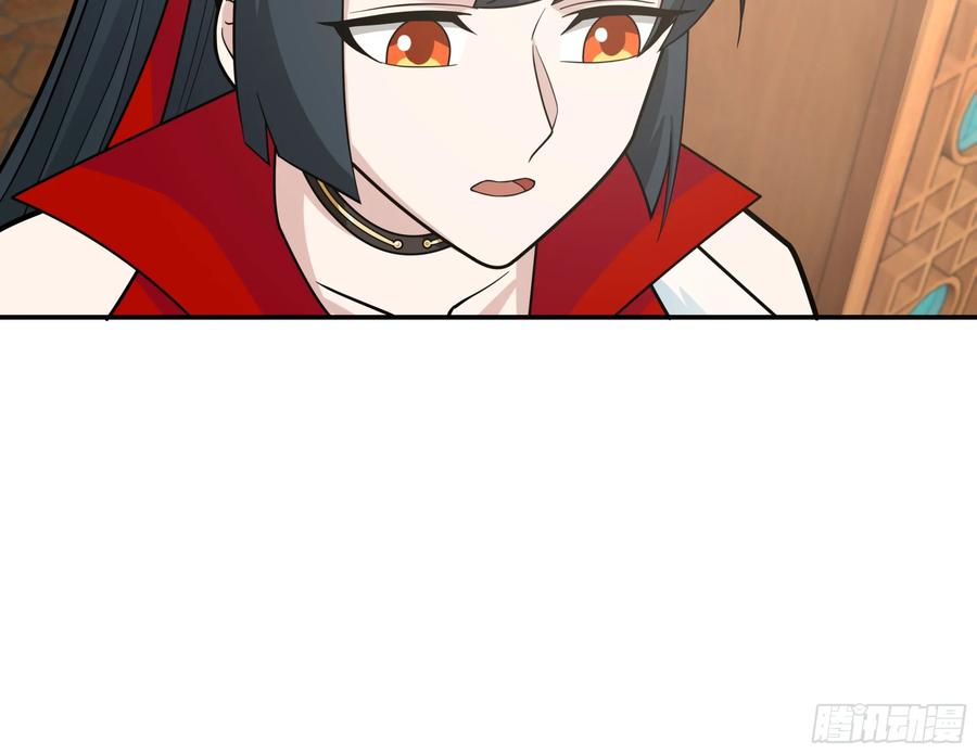 修仙女配拒绝炮灰剧本 - 险遇杀阵 - 第32张图