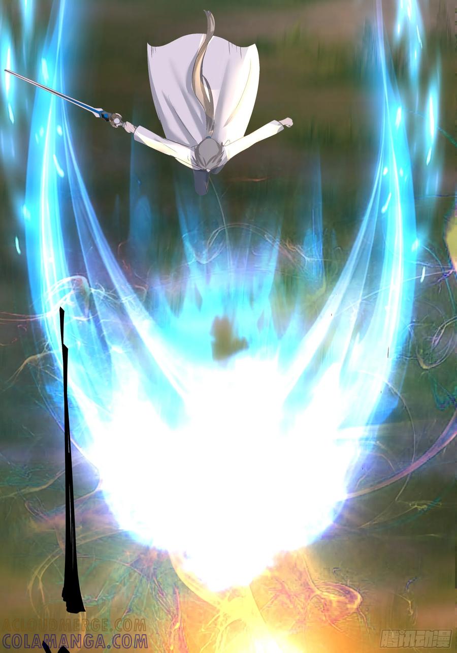 修仙女配拒绝炮灰剧本 - 险遇杀阵 - 第13张图