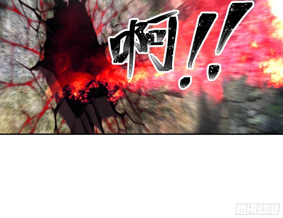 修仙女配拒绝炮灰剧本 - 险遇杀阵 - 第38张图