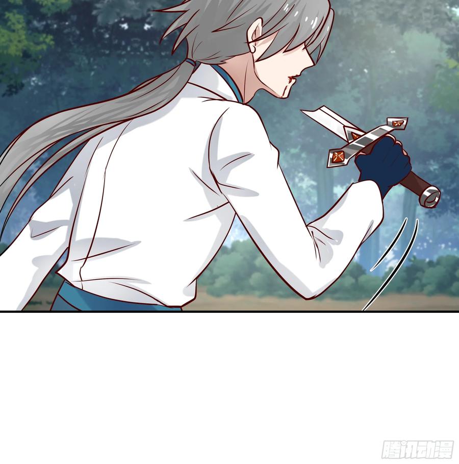 修仙女配拒绝炮灰剧本 - 险遇杀阵 - 第6张图