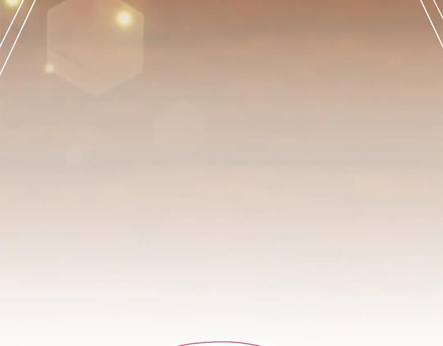 混世皇太子只对我恋爱脑 第19话 不能输的理由 第62页