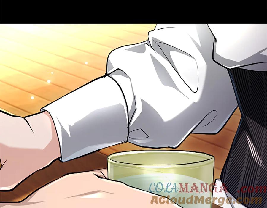混世皇太子只对我恋爱脑 第19话 不能输的理由 第117页
