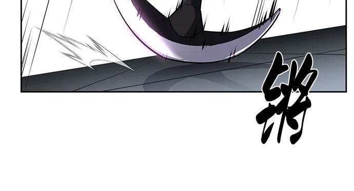 死神少年 - [第2部] 第116话 武王降临 - 第131张图