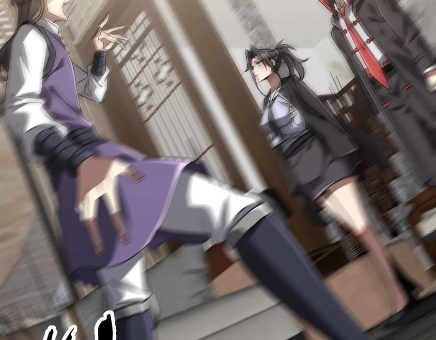《全球惊悚：开局万亿冥币》第265话 清算总账！ 第124页