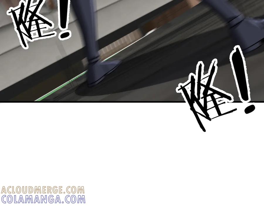 《全球惊悚：开局万亿冥币》第265话 清算总账！ 第125页