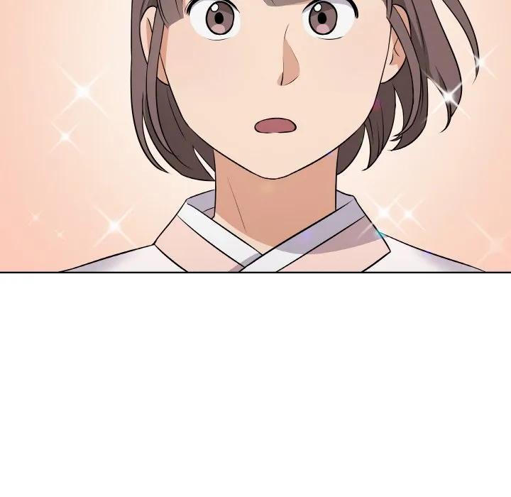 青鹤洞计划 9 第112页