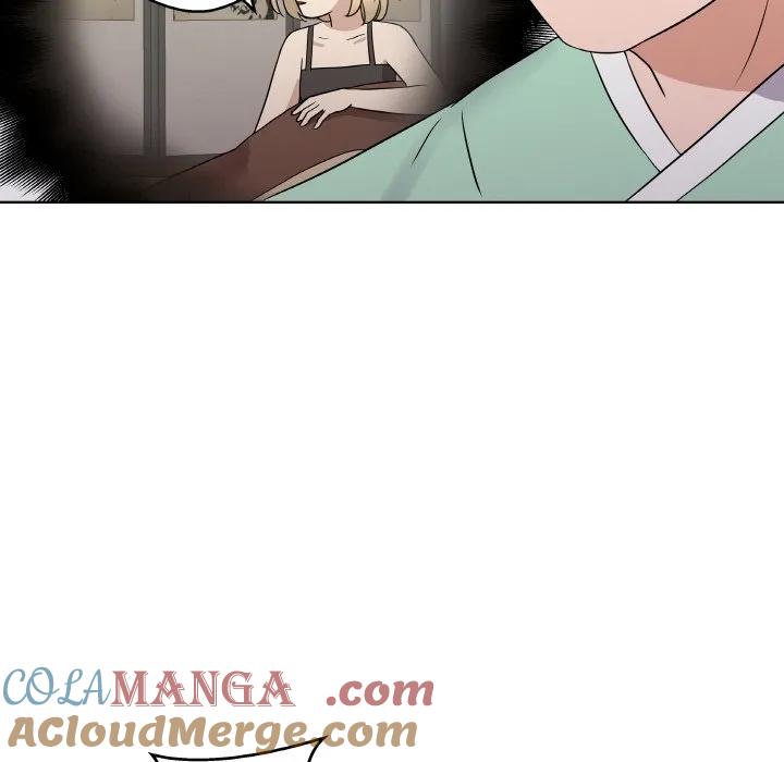 青鹤洞计划 9 第73页