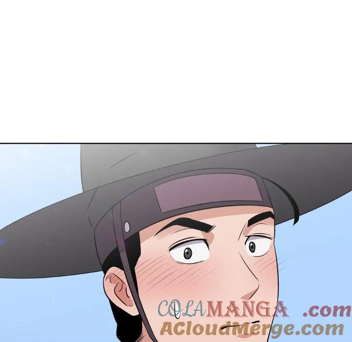 青鹤洞计划 9 第113页