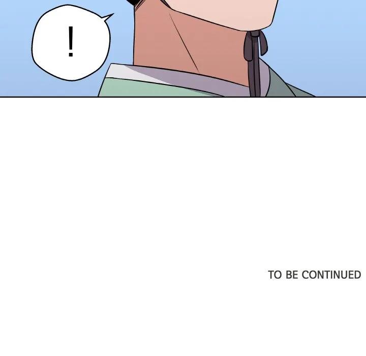 青鹤洞计划 9 第114页