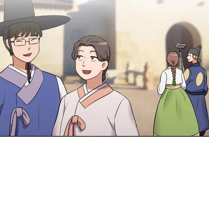 青鹤洞计划 9 第99页
