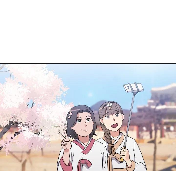 青鹤洞计划 9 第100页