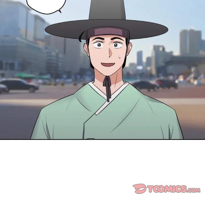 青鹤洞计划 9 第102页