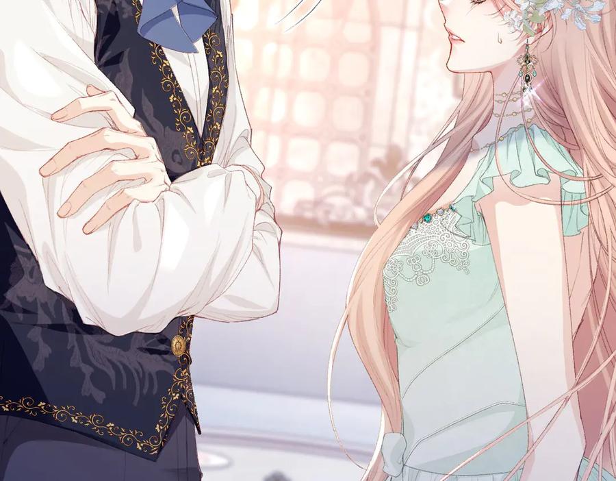 《虐文女主觉醒后》35 合作 第44页