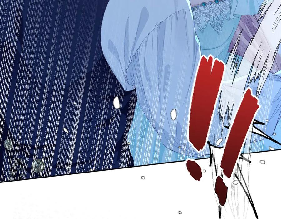 《虐文女主觉醒后》35 合作 第48页