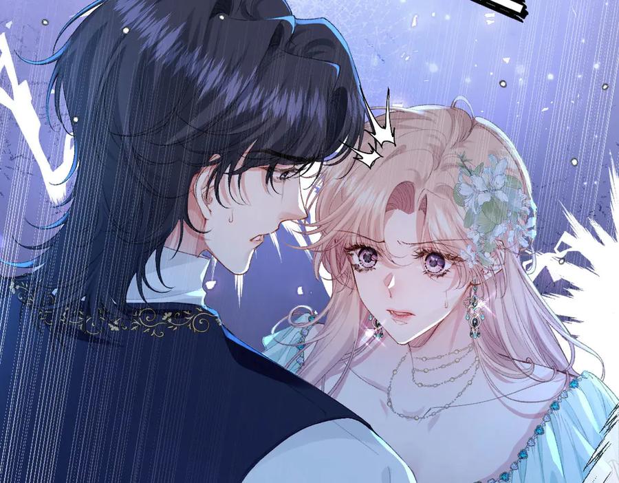 《虐文女主觉醒后》35 合作 第47页